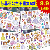 Childrens stickers Sophia girl tattoo stickers waterproof children cute cartoon girl princess stickers small
