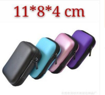 Bentelli Jie Polang portable Bluetooth headset storage box charger data cable mobile power pack