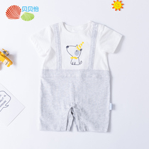 Bebeyi Newborn Baby Short Sleeve One-piece Clothes Summer Baby Khays Pure Cotton Boy Fake Two Straps One-piece Suit