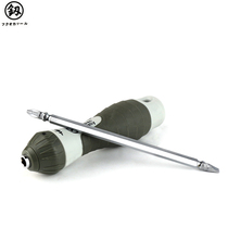 FO-9005J Fukuoka double-head double-head cross-lined reversible ratchet screwdriver 6mm screw batch FO-9005J