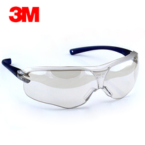 3M10436 goggles dustproof sandproof anti-ultraviolet impact fogging male and female labor protection glasses