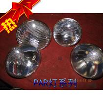 Stage Lights Stage Lights 240V300W 500W Pa PAR56 CP60 CP61 CP62