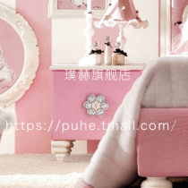 Simple modern childrens bedside table cartoon princess bedside table pink cute princess powder European bedside table mini