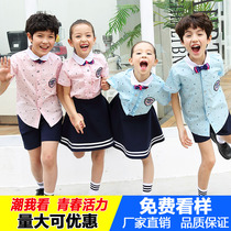 Primary school uniform set summer clothes 2017 new kindergarten Garden uniforms 1 childrens group performance clothes