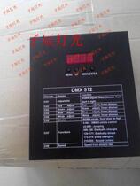  LED star screen controller Star screen controller Stage screen controller Screen control box