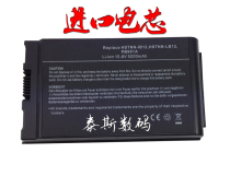 4400mah HP HP Compaq NC4200 NC4400 NC4400 TC4200 TC4200 notebook battery