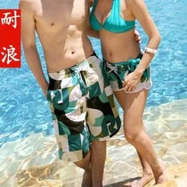 Korean Green mens and women beach pants quick-drying fabric couples beach pants can be bought alone (large size)
