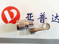 Radio Frequency coaxial connector N F-JK adapter N turns -7 metric F head NJ -7FK metric N-F