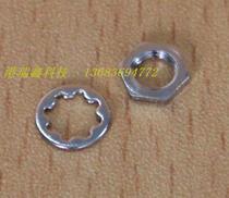 Nut electronic switch accessories M5 08 Open hole button switch special with hexagon nut