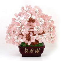 Factory direct sale natural yellow crystal crystal tree fortune tree fortune tree ornaments town house feng shui decoration