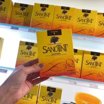German Sanotint hair dye Pure plant natural non-irritating pregnant women can use white hair dye cream without ammonia