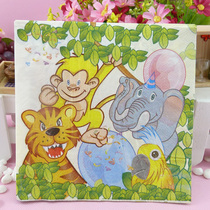 Birthday party supplies childrens daily necessities paper tissue paper drawing cartoon napkin 10 pieces of forest animals