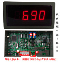 TDM32X1 400V Digital AC voltmeter AC average voltmeter serial port RS232 RS485