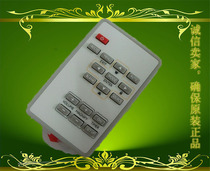 Original brand new Mitsubishi projector remote control GX335 GX330 GS326 GW575 GX560ST etc.