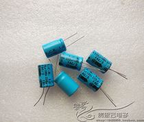 New British LCR old FAC series 100V220UF in-line fever filter electrolytic capacitor