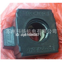 Taiwan 7Ocean solenoid valve coil DSV-G02 AC220V Black old model inventory clearance low price sale