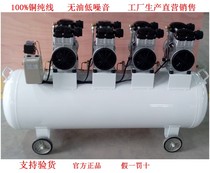  Oil-free air compressor Silent 6KW8HP Industrial nitrogen making food piston large flow air compressor