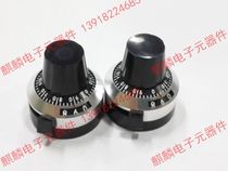 22mm B1 precision with scale multi-circle potentiometer knob (with switch lock)