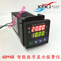 Smart digital display alarm meter Number of display meter Indicator Single Loop Size 48 * 48 with RS485