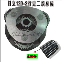 Hitachi 120-2 3 walking dental box gear Hitachi 200-5 reducer gear assembly excavator accessories
