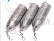 Bullet-shaped lead drop 2 5kg swivel lead weight lead double ring fishing drop 8-shaped swivel lead fall sea fishing