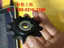 Shanghai Buller Sprocket Idler Sprocket DRC40-15-15 Idler with Bearing Sprocket Slide Keys