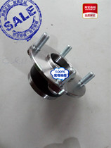 Big Dipper E X5 rear wheel bearing North Dipper rear disc bearing
