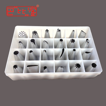 Babyguest framed flower tip suit stainless steel 304 food grade framed florist DIY baker tool kit