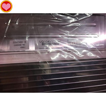 LQ104V1DG61 Beautiful color