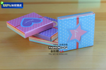 Color handmade origami primary school childrens original paddle paper environmental protection does not fall color square origami color rich