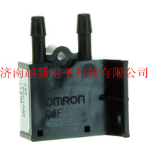 Brand new original imported D6F-P0010A2 OMRON OMRON flow sensor MEMS flow sensor