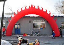  Manufacturers arch rainbow door gas mold arch gas inflatable arch 10m flame door