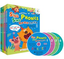 Genuine Li singing and learning natural spelling first level to fourth level set point reading version with CD