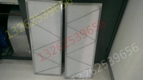 Shithtus filter cotton mesh Shtus air conditioning filter cotton Rilan STUTLZ precision air conditioning filter