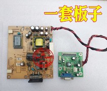 HKC S988A 9819 S988N Driver board Hyundai N91W Z191D N196 N988 Power Board