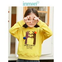 (Prepaid deposit) Yinman childrens clothing girls autumn dress large children long sleeve sweater foreign atmosphere base shirt leisure tide