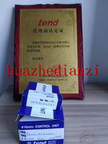 First class agent Taiwan TEND to return light button switch TN16-MLR49R1 100% original