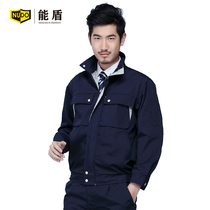 Can shield overalls mens coat labor insurance clothing auto repair uniforms car repair clothing factory clothing