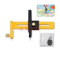 Japan imported OLFA Ai Lihua CMP-1 compass knife model knife Thin cutting knife