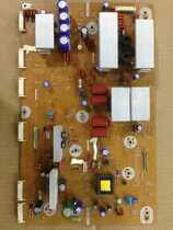 Maintenance Changhong 3D60C4000i Y PLATE LJ41-10331A LJ92-01958A screen S60FH-YB03