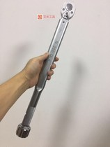 Japanese Nakamura KANON Torque Wrench N1800QLK N2000QLK N2800QLK N4200QLK