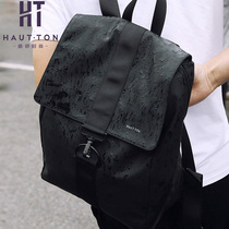 Haodun backpack mens fashion trend canvas backpack British Korean version of the tide travel bag student schoolbag mens bag