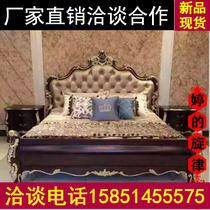European bed solid wood luxury neoclassical 1 8 m princess bed master bedroom wedding bed high box double bed bedroom furniture
