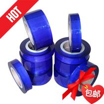 Jewelry packaging film PVC electrostatic protective film Tape Hardware jewelry packaging film protective film