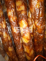 Smoked salted sausage smoked sausage 500g Raal salted sausage No chili sausage Salted sausage fattening 500g