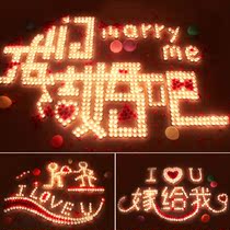 Candle romantic package Creative birthday candle proposal props Apology heart-shaped small candle confession artifact