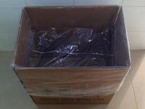 60*40*85CM high pressure plastic three-dimensional bag tea box bag square bottom bag moisture-proof bag Jiangnan No.1 Tea Market