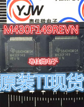 New MSP430F149IPM MSP430F149IPMR M430F149REVN M430F149REVN dress for the new MSP430F149IPM