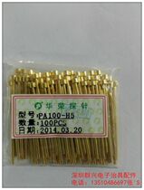 Warong PA100-H2 PA100-H2 H3 H3 H5 H5 H6 H6 plated Plum 1 5 1 8 2 5 3 0 2 0