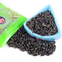Natural pure raw small oil sunflower black pearl melon seed hamster golden silk bear snack main grain 100G